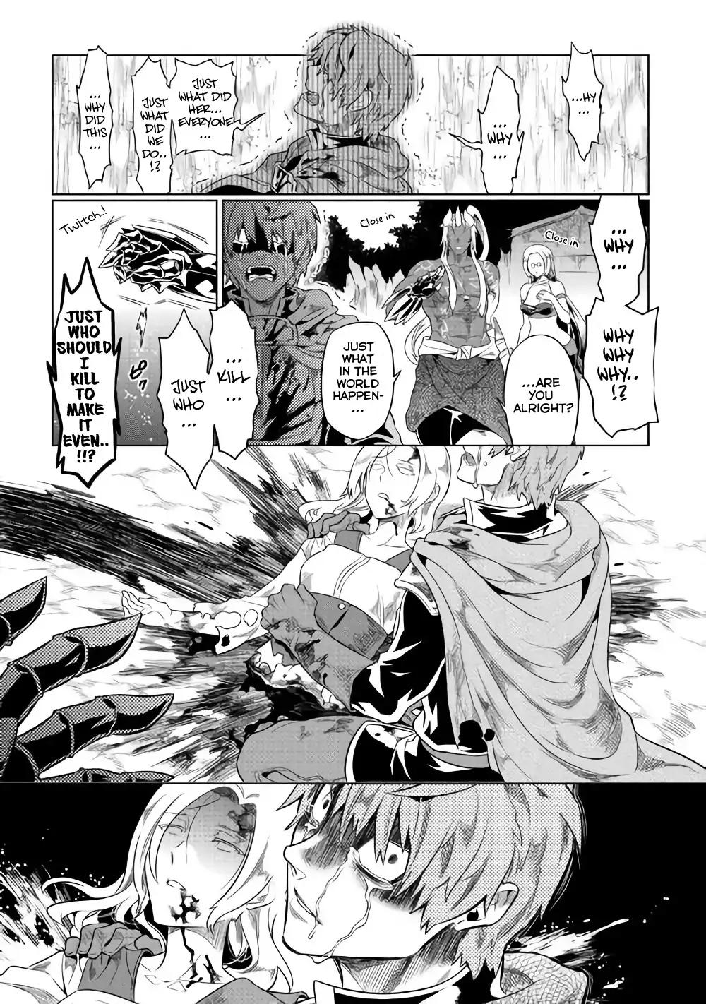 Re:Monster Chapter 48 13